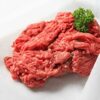 Lean Minced Beef Offer (3 x 16oz)